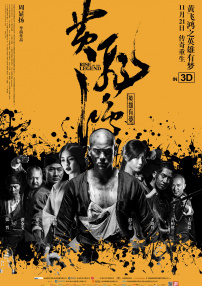 亚洲成人一区