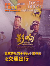 我就要你爽爽的